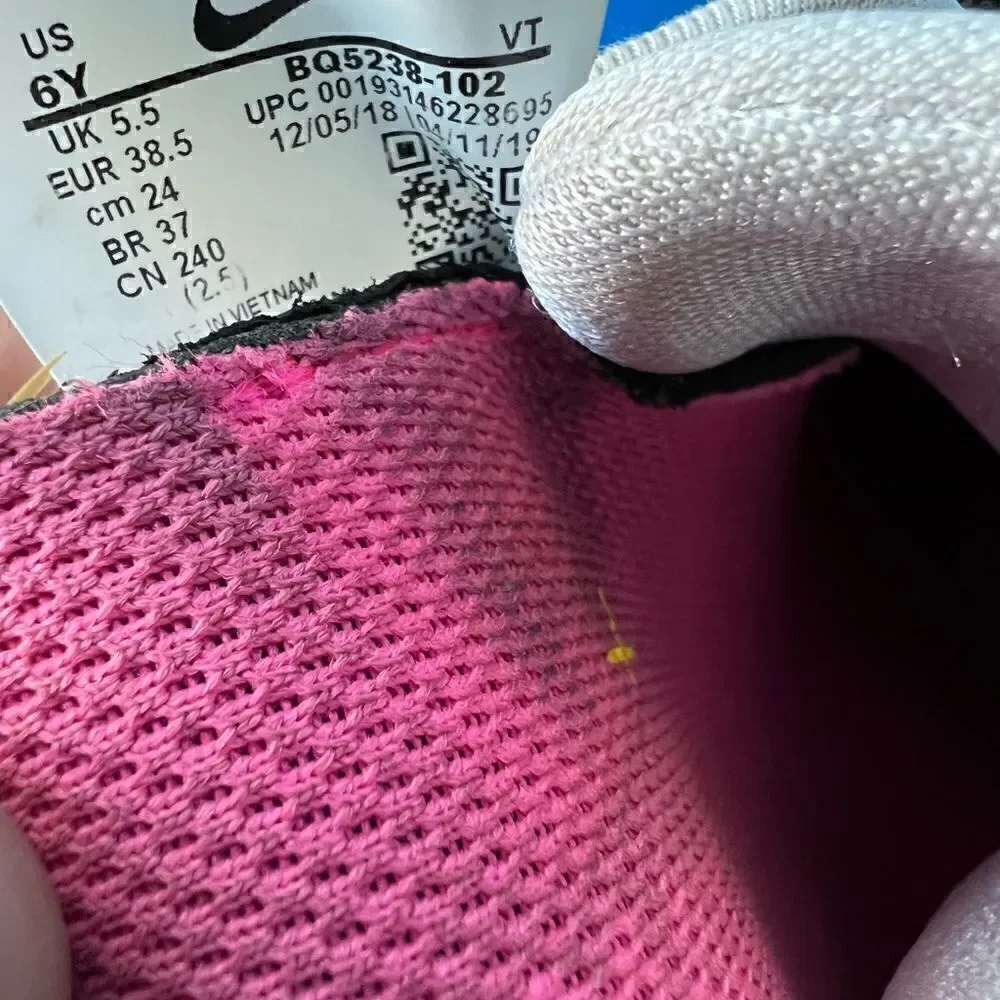 Nike Air VaporMax FK 3 GS White Dynamic Yellow - BQ5238 102 - Size: 6Y /…